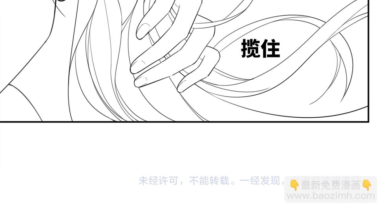 快穿女配冷靜點 - 第82話 校霸變學霸(3/3) - 1