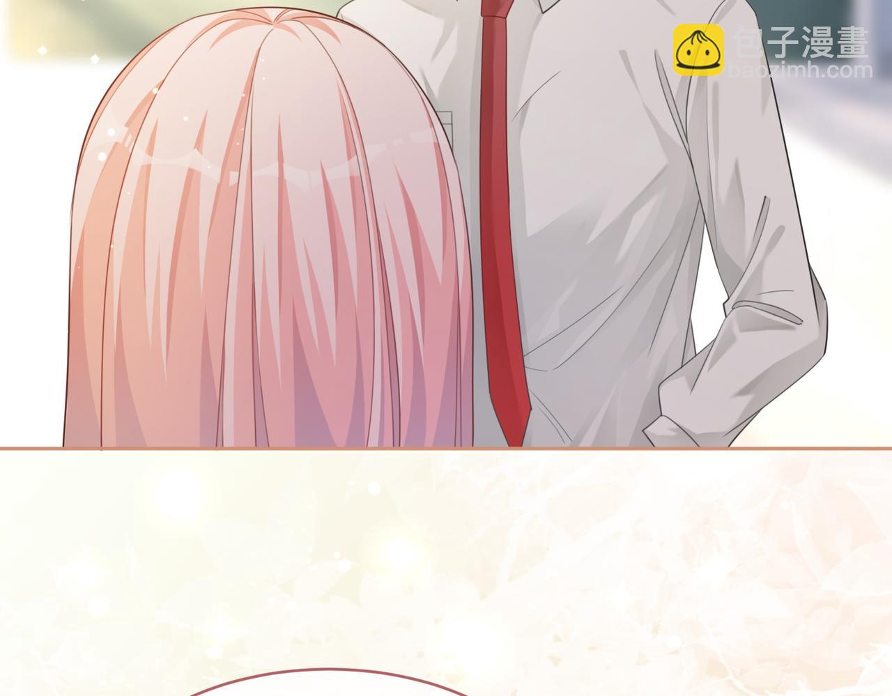 快穿女配冷靜點 - 第82話 校霸變學霸(2/3) - 1