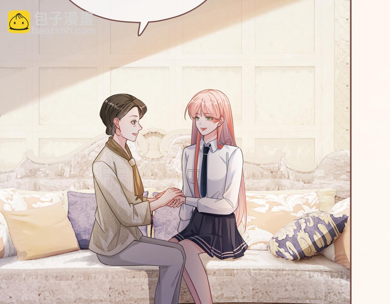 快穿女配冷靜點 - 第84話 惡有惡報(1/3) - 5