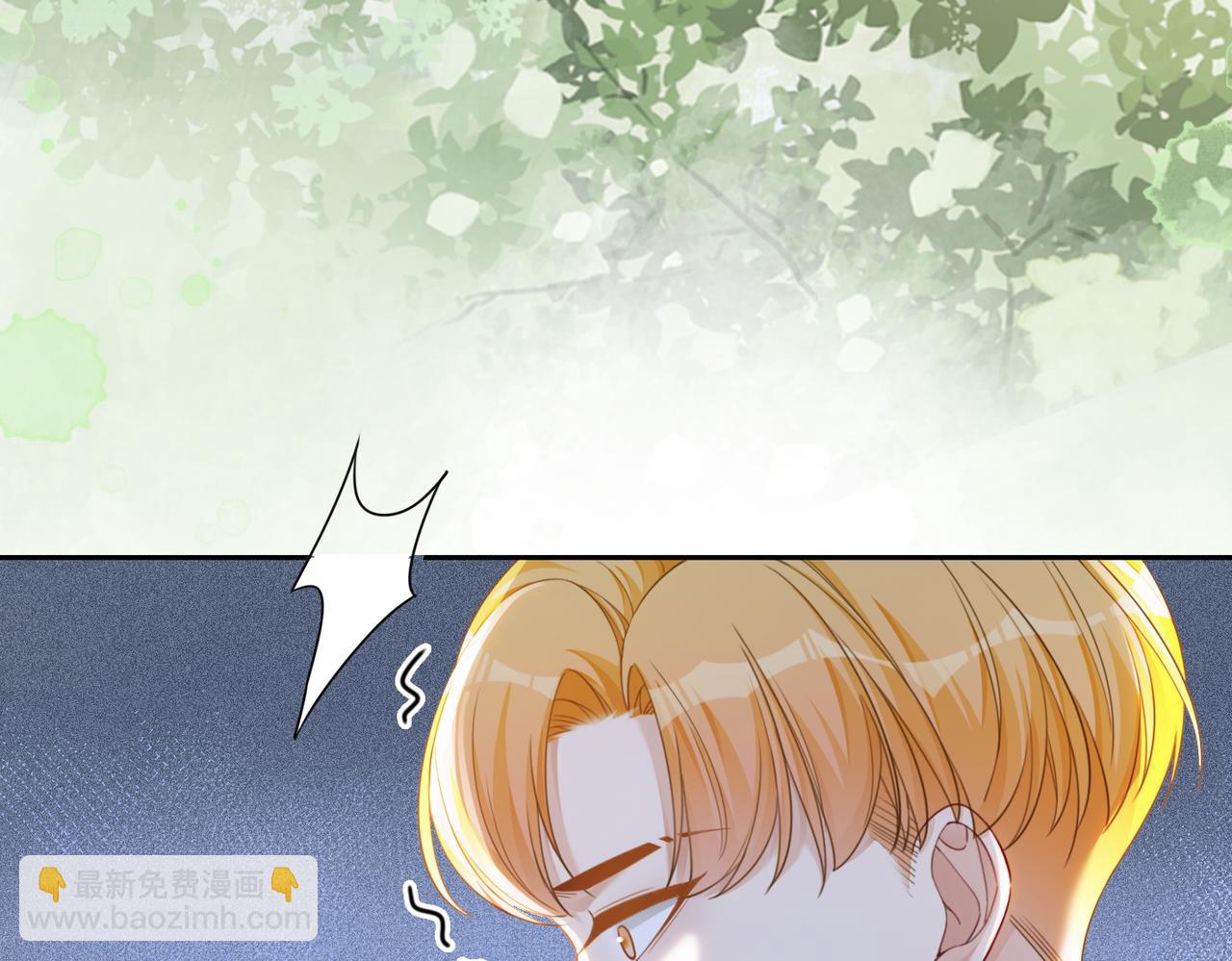 快穿女配冷靜點 - 第84話 惡有惡報(1/3) - 5