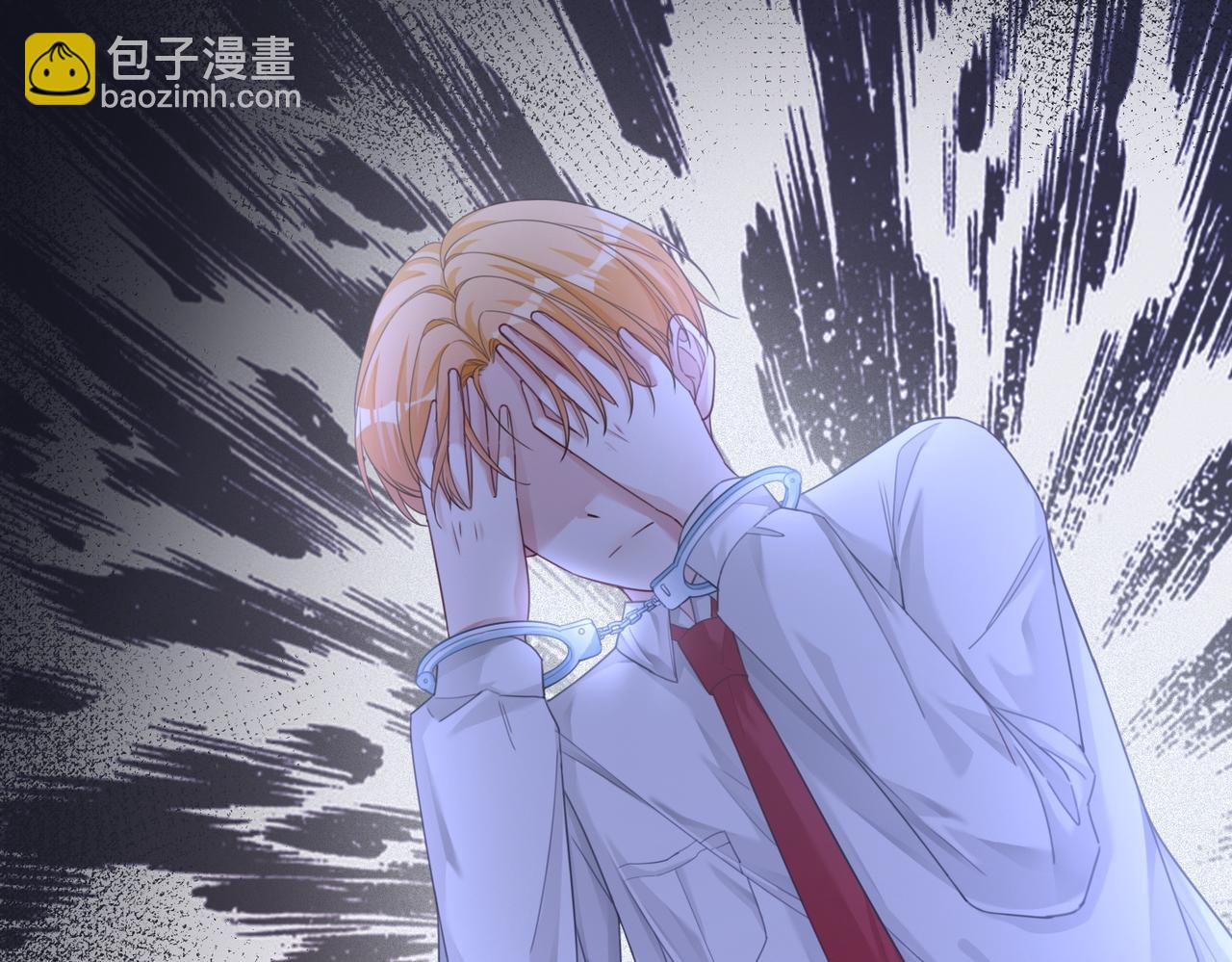 快穿女配冷靜點 - 第84話 惡有惡報(1/3) - 7