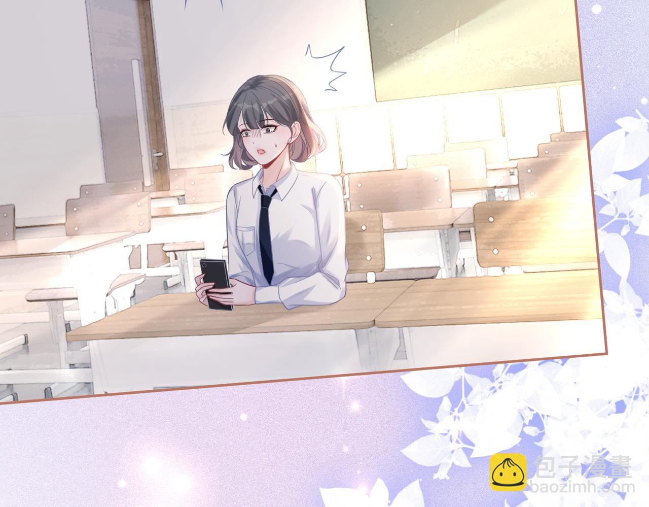 快穿女配冷靜點 - 第84話 惡有惡報(2/3) - 4