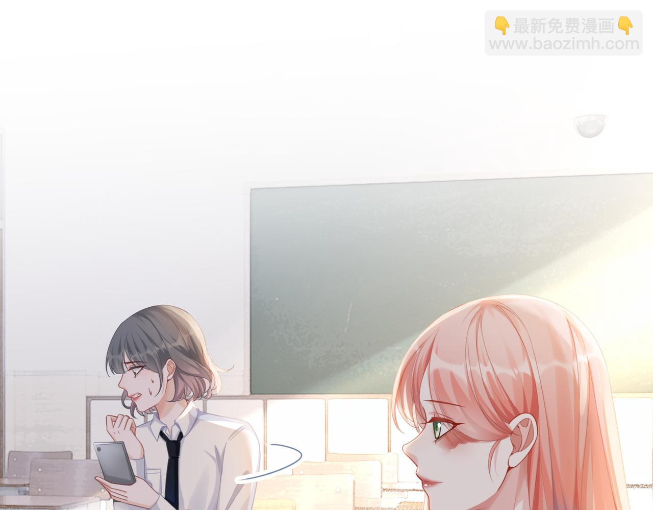 快穿女配冷靜點 - 第84話 惡有惡報(2/3) - 7