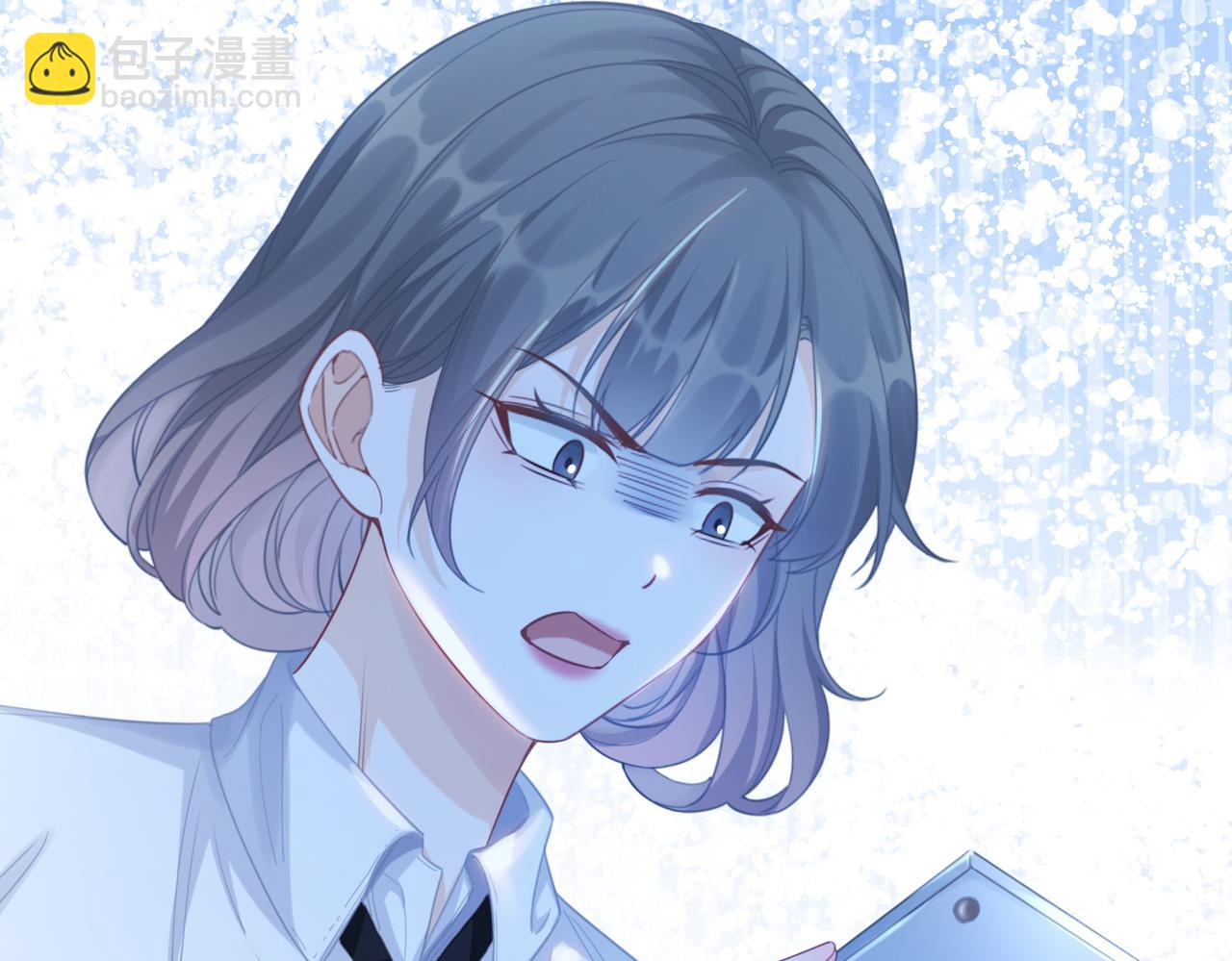 快穿女配冷靜點 - 第84話 惡有惡報(2/3) - 4