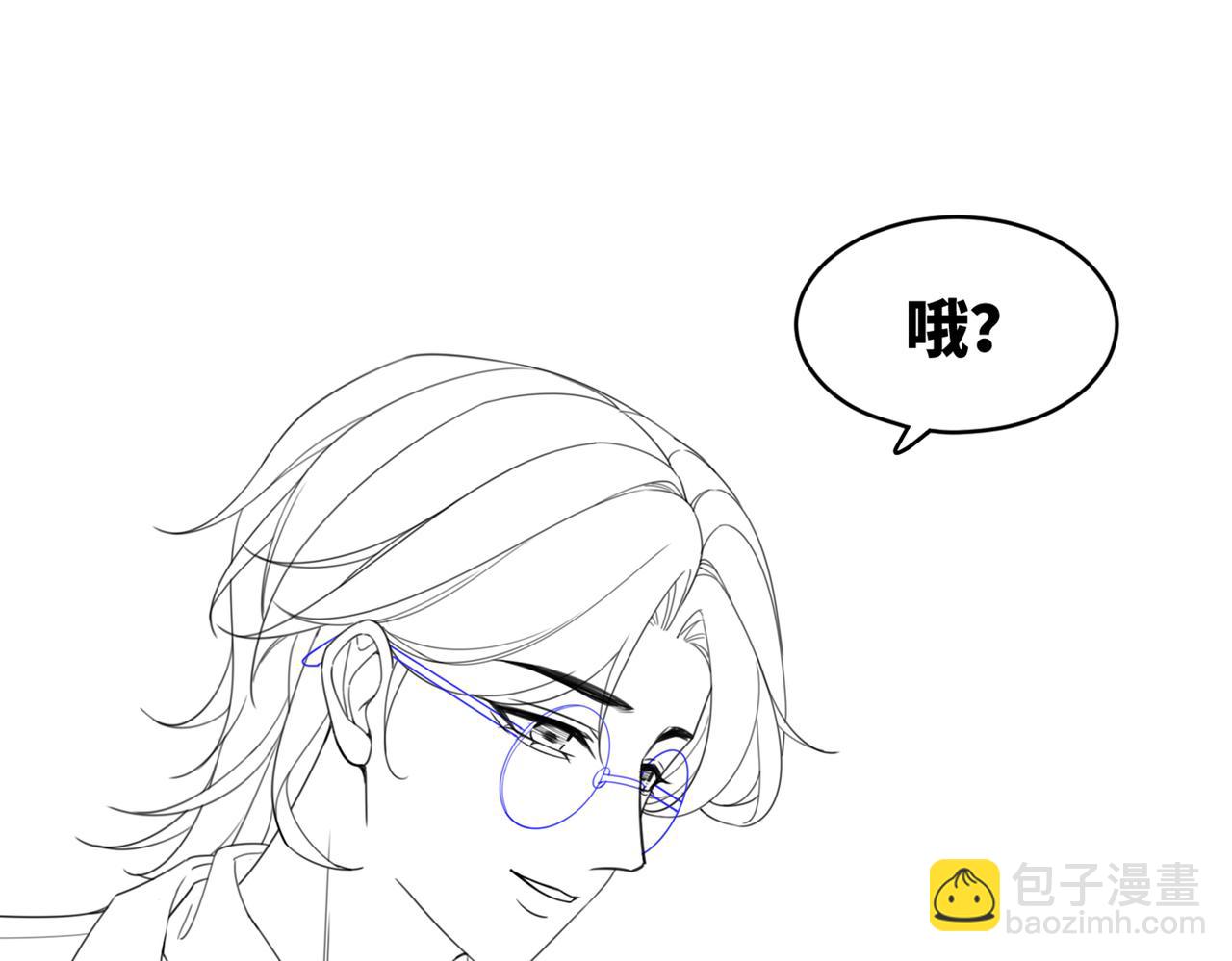 快穿女配冷靜點 - 第86話 新世界是花瓶女星？！(3/3) - 1