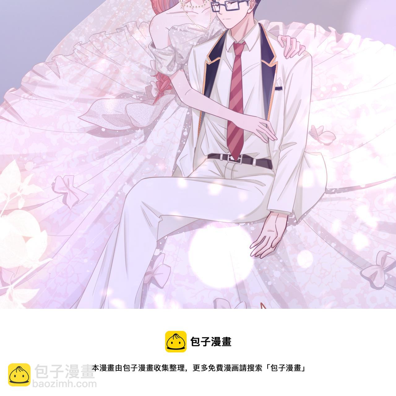 快穿女配冷靜點 - 第86話 新世界是花瓶女星？！(1/3) - 3