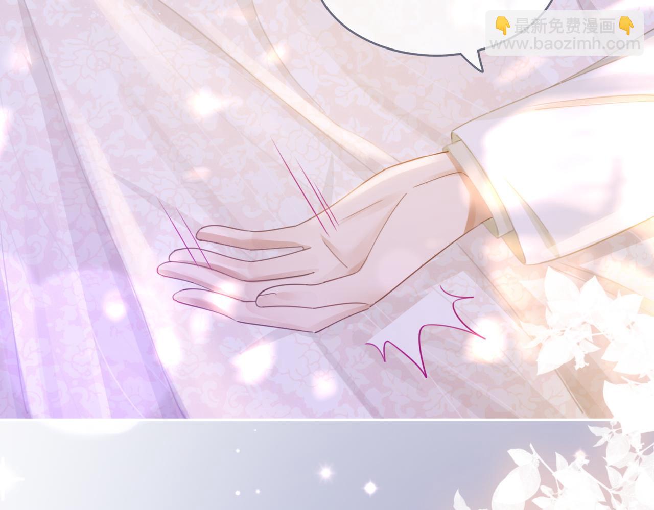 快穿女配冷靜點 - 第86話 新世界是花瓶女星？！(1/3) - 1