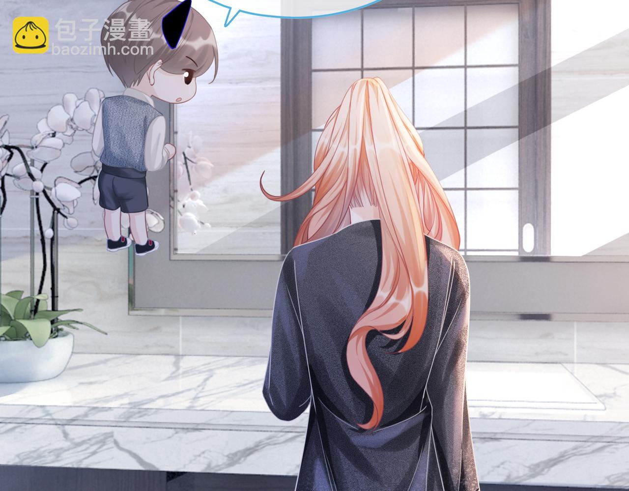 快穿女配冷靜點 - 第86話 新世界是花瓶女星？！(2/3) - 1