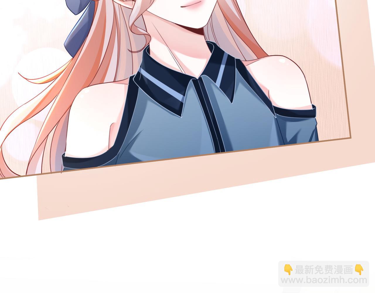 快穿女配冷靜點 - 第88話 強強互撩(3/3) - 2