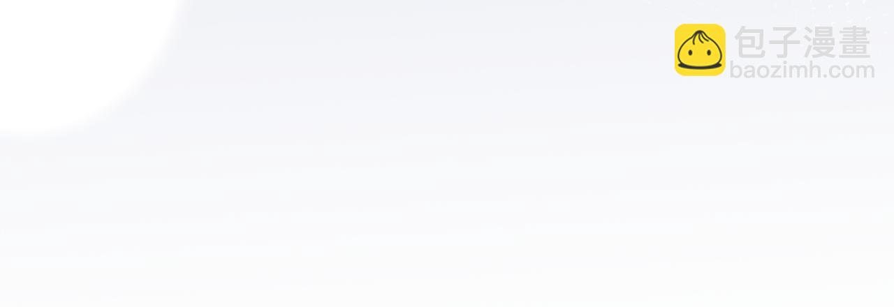 快穿女配冷靜點 - 第88話 強強互撩(3/3) - 3