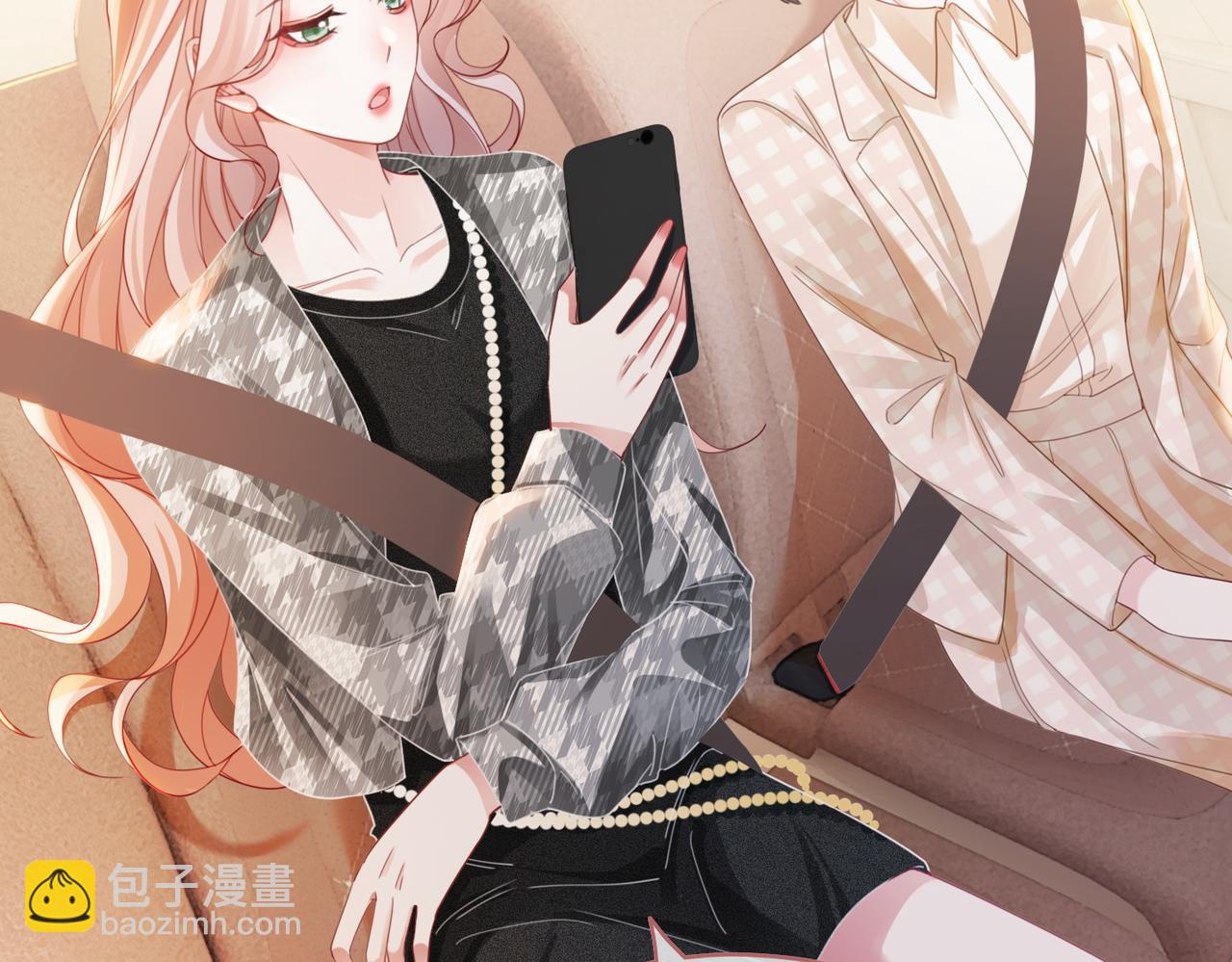 快穿女配冷靜點 - 第88話 強強互撩(1/3) - 1