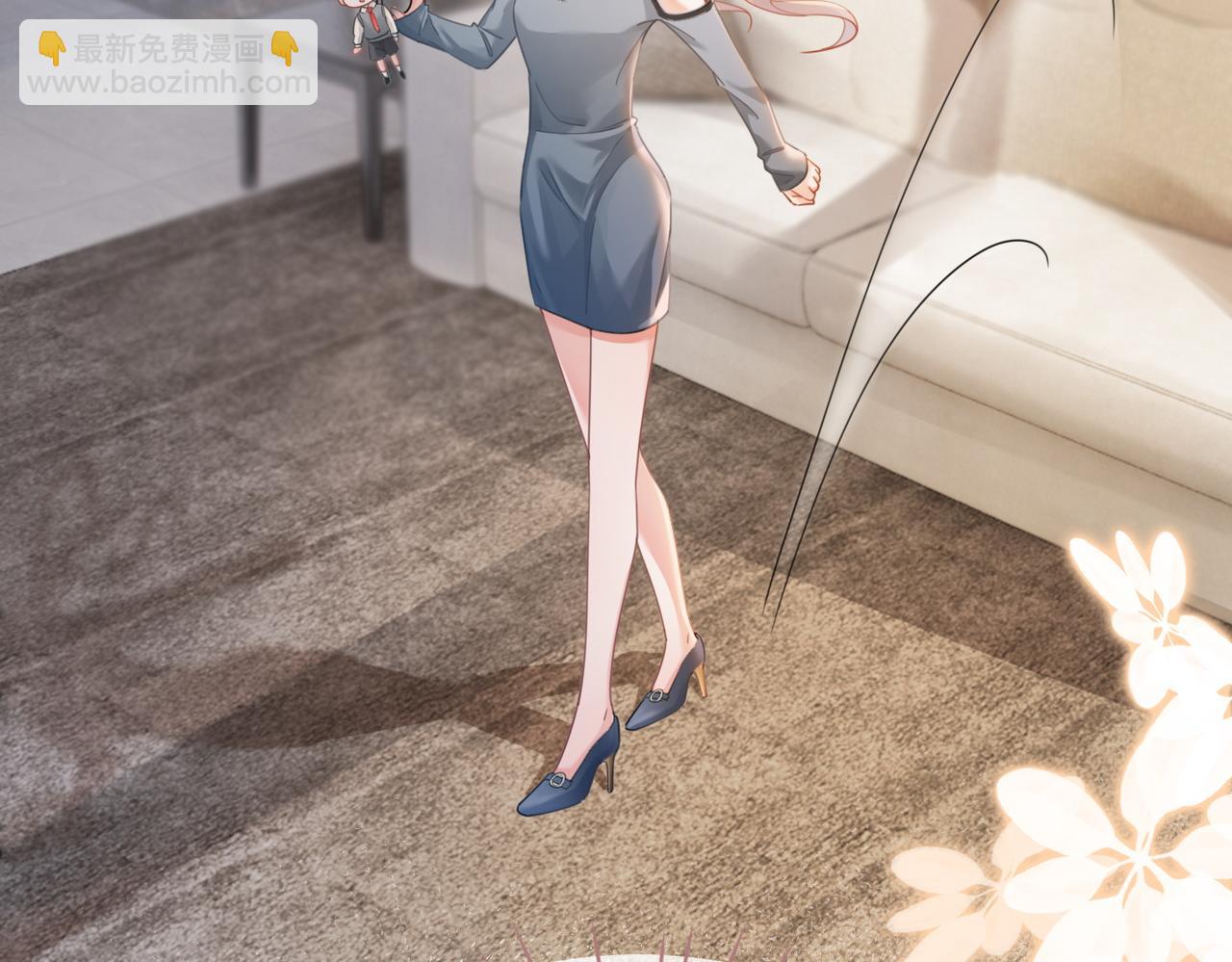 快穿女配冷靜點 - 第88話 強強互撩(1/3) - 5