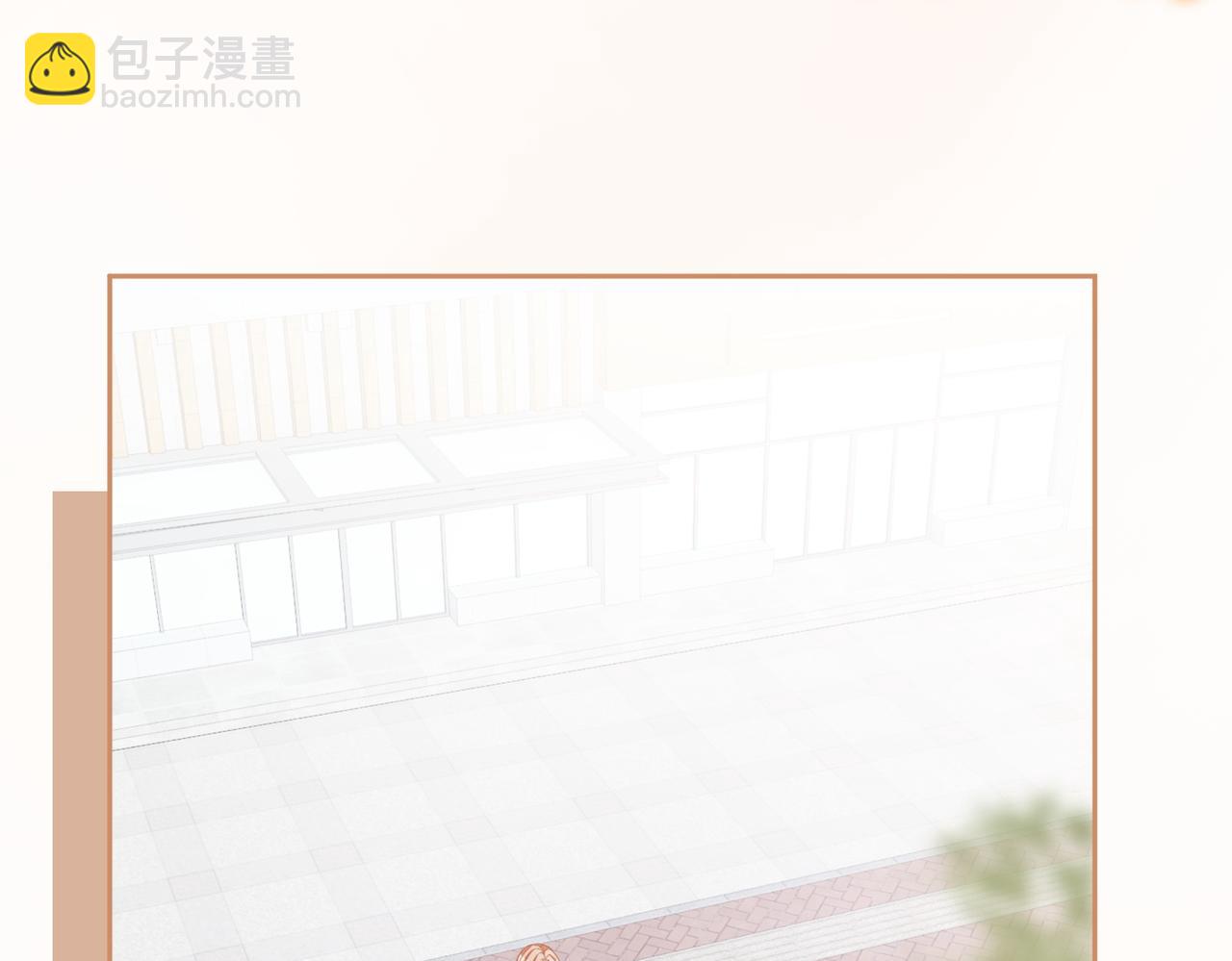 快穿女配冷靜點 - 第88話 強強互撩(1/3) - 7