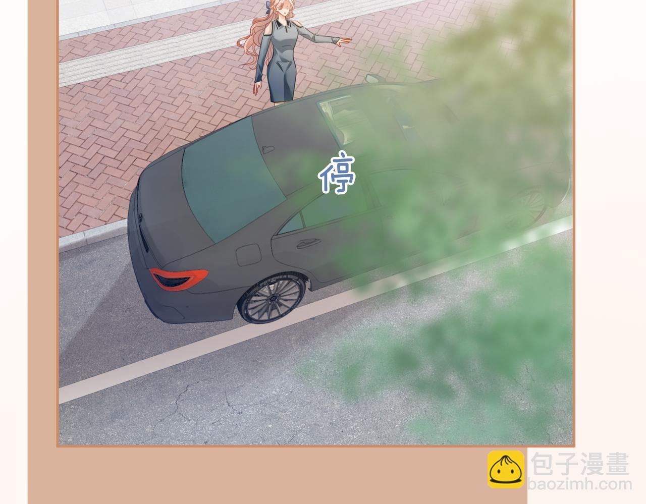 快穿女配冷靜點 - 第88話 強強互撩(1/3) - 8