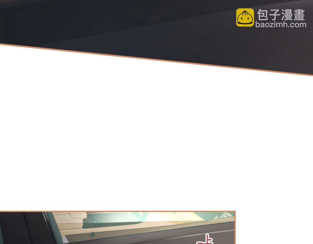 快穿女配冷靜點 - 第88話 強強互撩(1/3) - 3