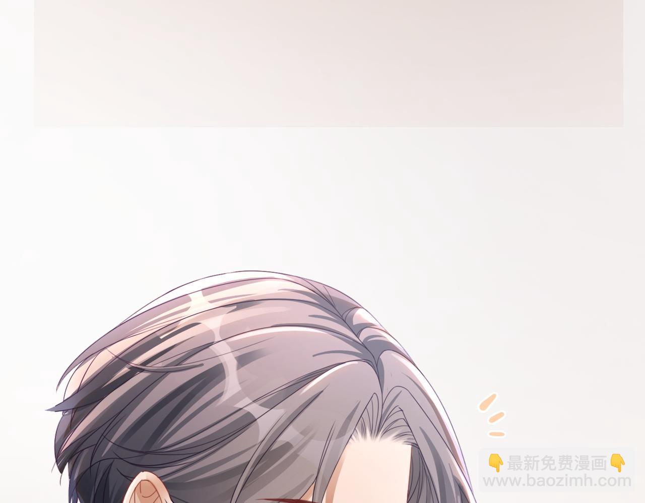 快穿女配冷靜點 - 第88話 強強互撩(2/3) - 1