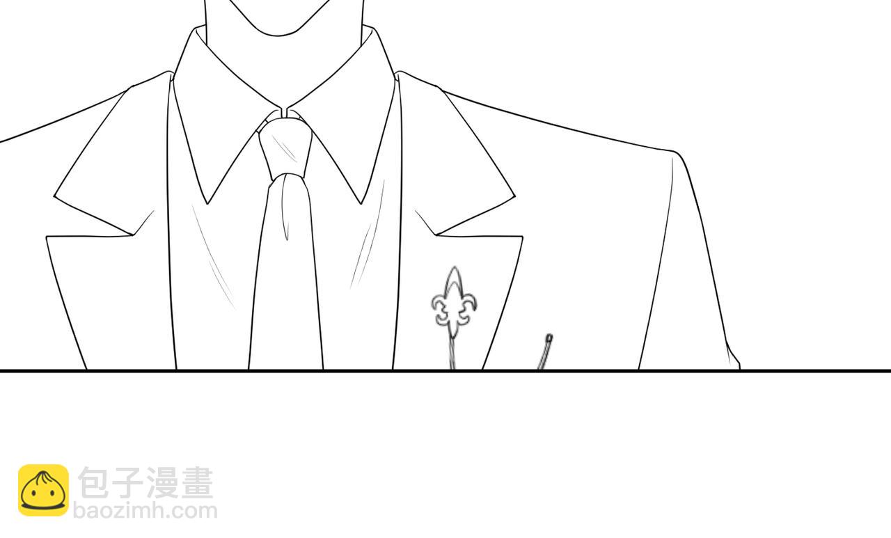 快穿女配冷靜點 - 第8話 墮落的天使(3/3) - 2