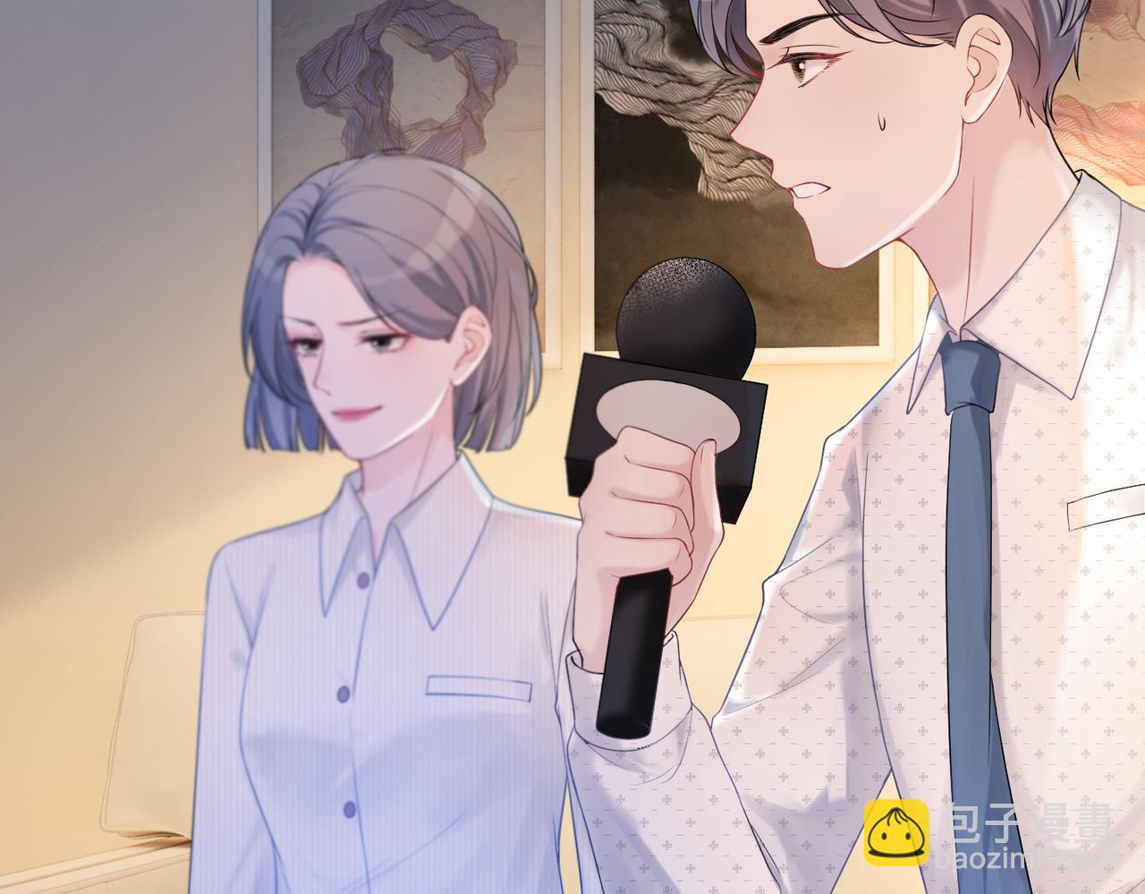 快穿女配冷靜點 - 第8話 墮落的天使(1/3) - 8