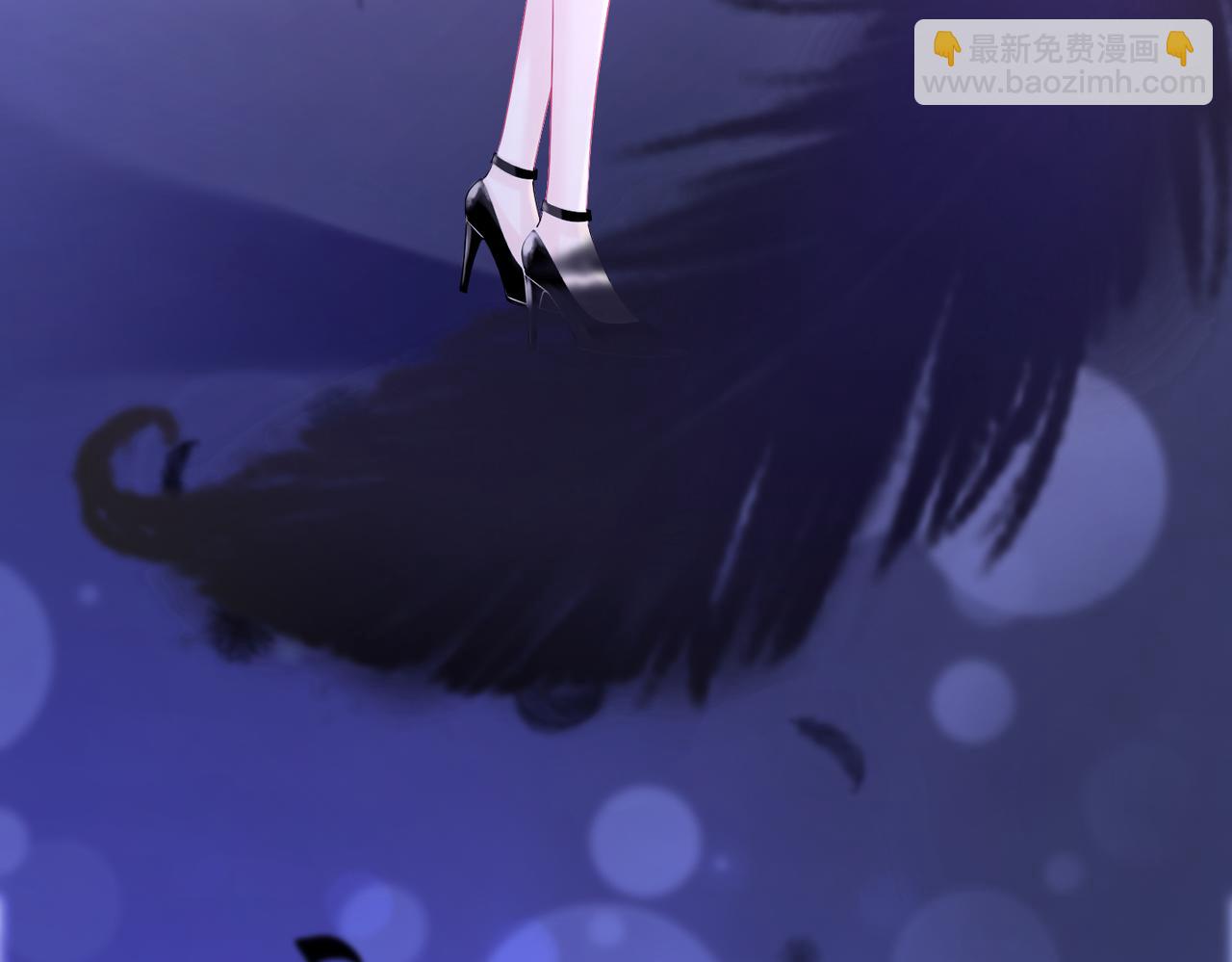 快穿女配冷靜點 - 第8話 墮落的天使(2/3) - 6