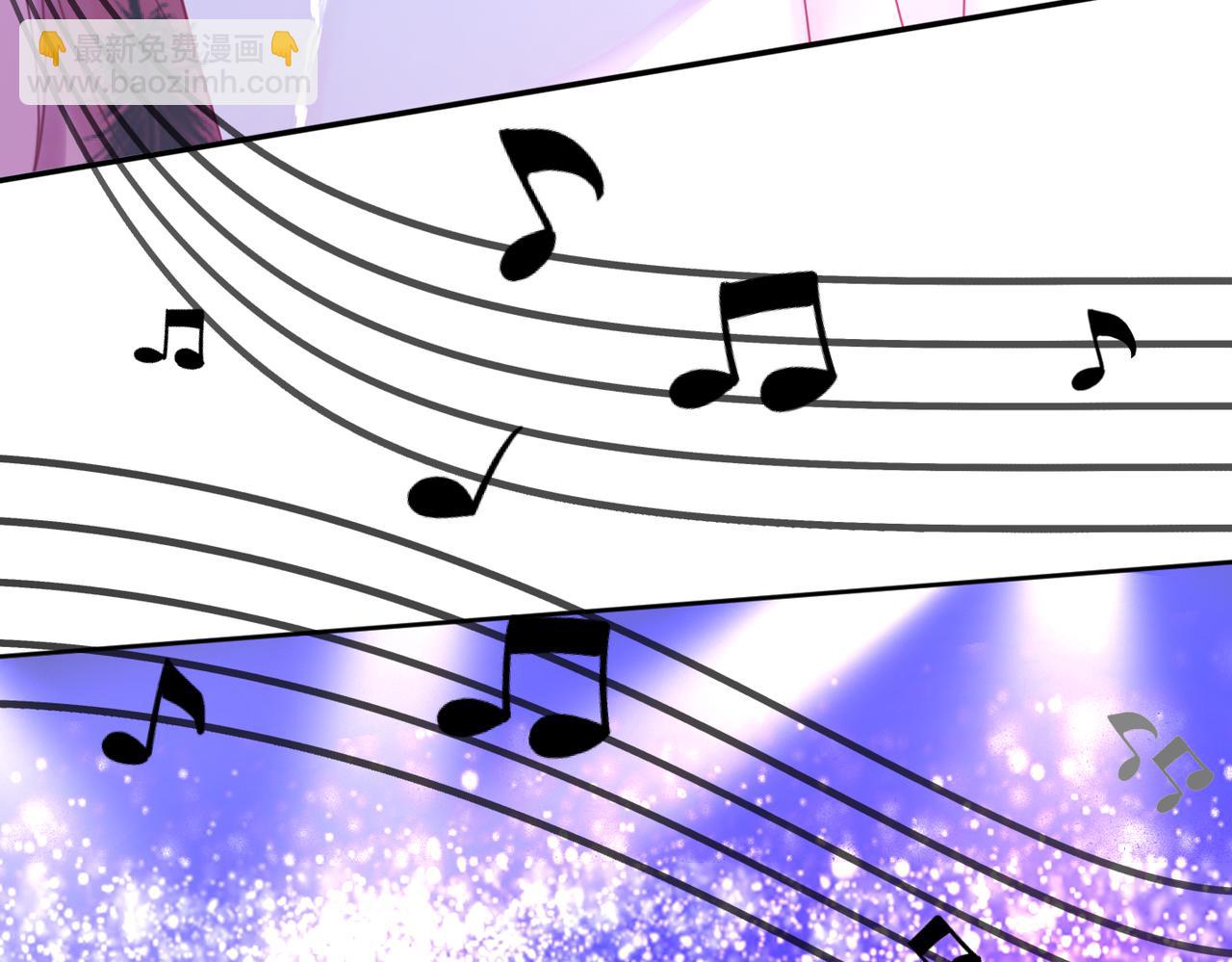 快穿女配冷靜點 - 第8話 墮落的天使(2/3) - 2