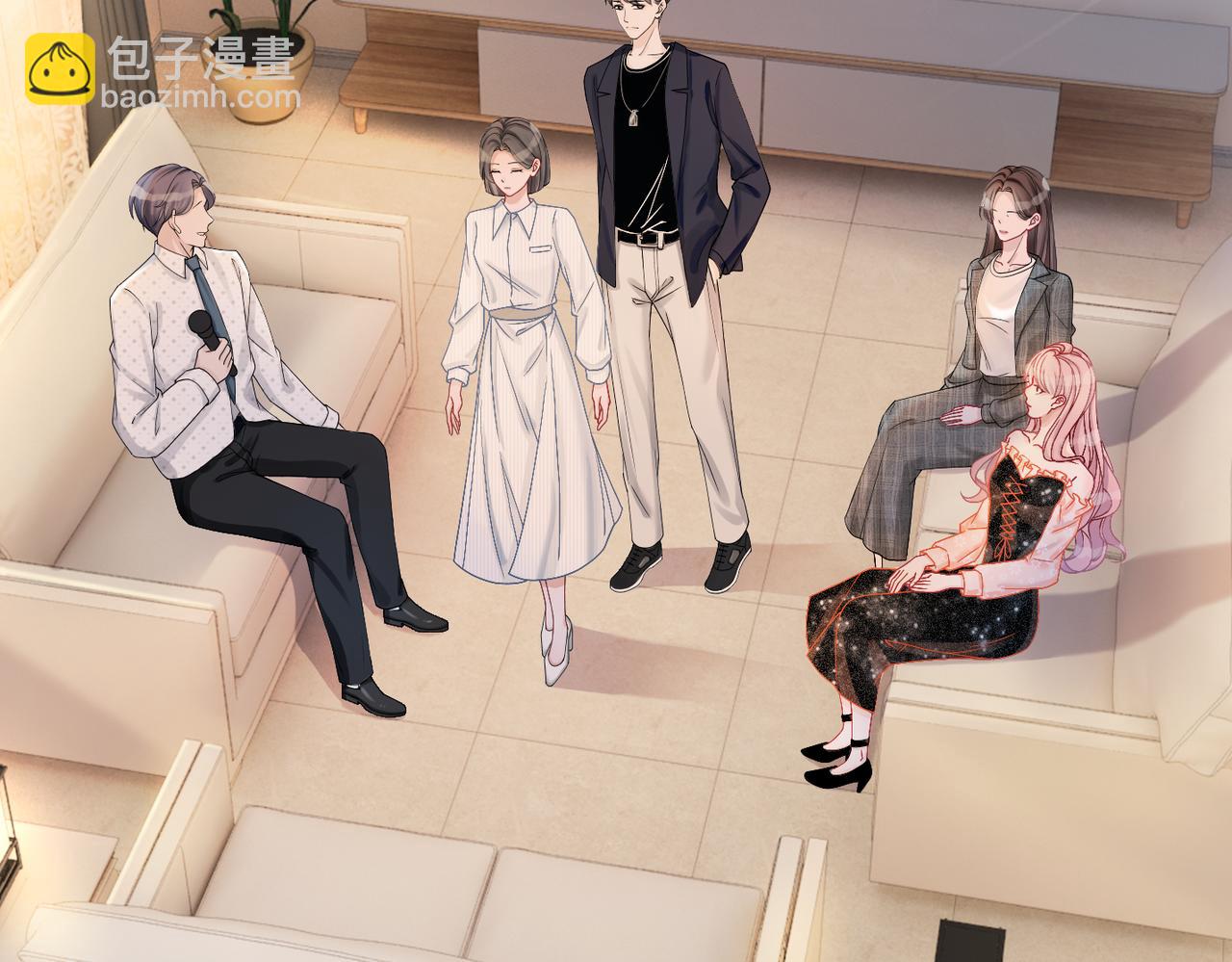 快穿女配冷靜點 - 第8話 墮落的天使(1/3) - 7