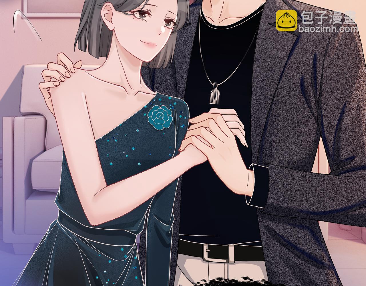 快穿女配冷靜點 - 第8話 墮落的天使(2/3) - 7