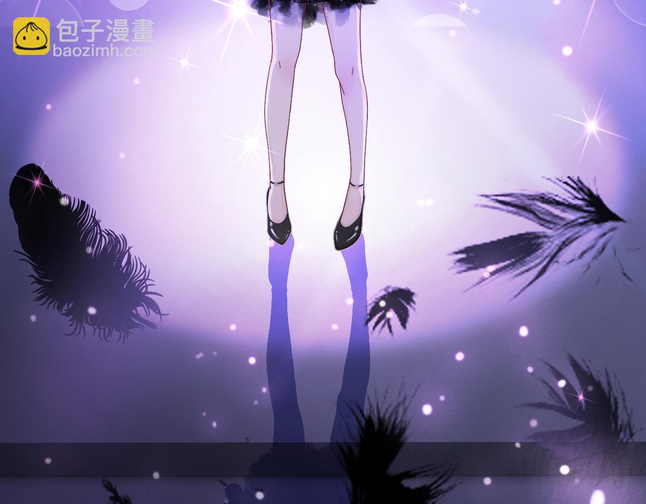 快穿女配冷靜點 - 第8話 墮落的天使(2/3) - 2