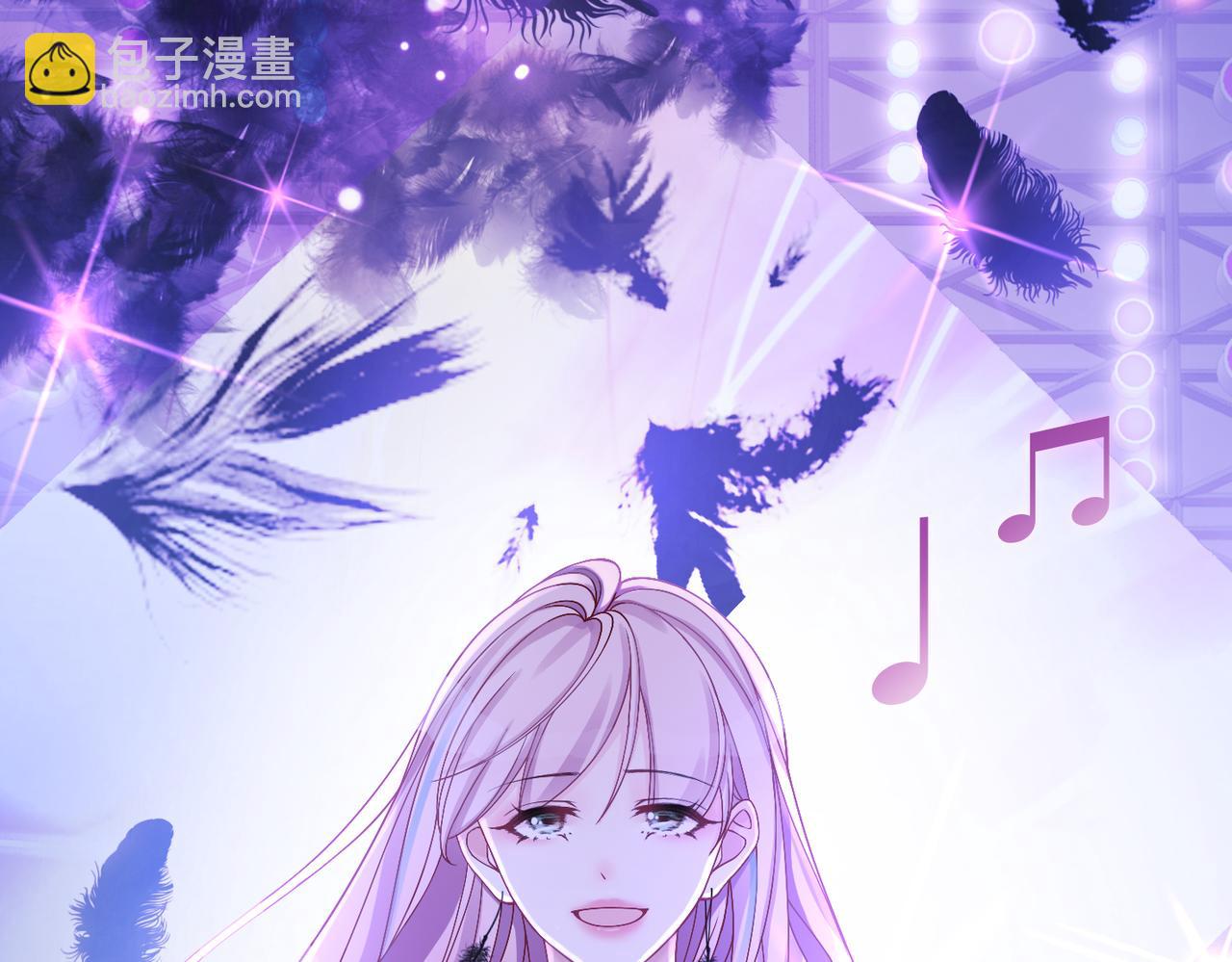 快穿女配冷靜點 - 第8話 墮落的天使(2/3) - 4