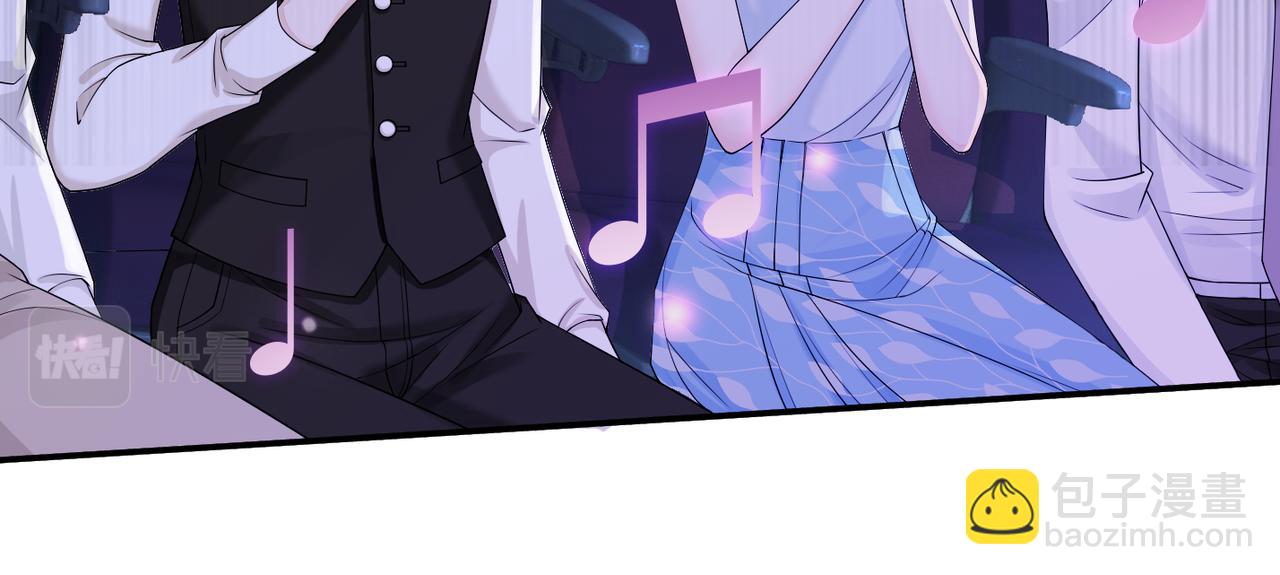 快穿女配冷靜點 - 第8話 墮落的天使(2/3) - 8