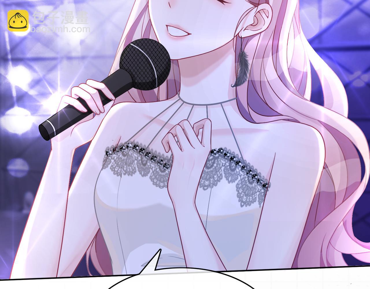 快穿女配冷靜點 - 第8話 墮落的天使(2/3) - 2