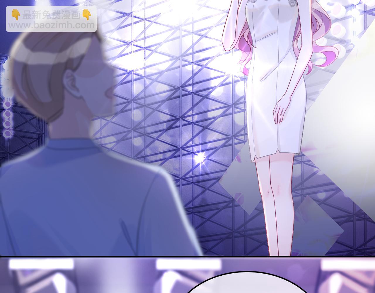 快穿女配冷靜點 - 第8話 墮落的天使(2/3) - 6