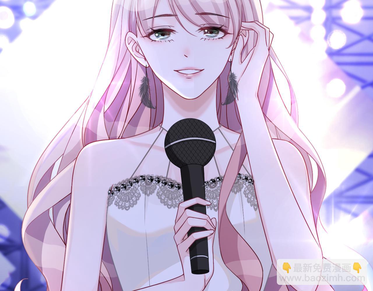 快穿女配冷靜點 - 第8話 墮落的天使(2/3) - 8