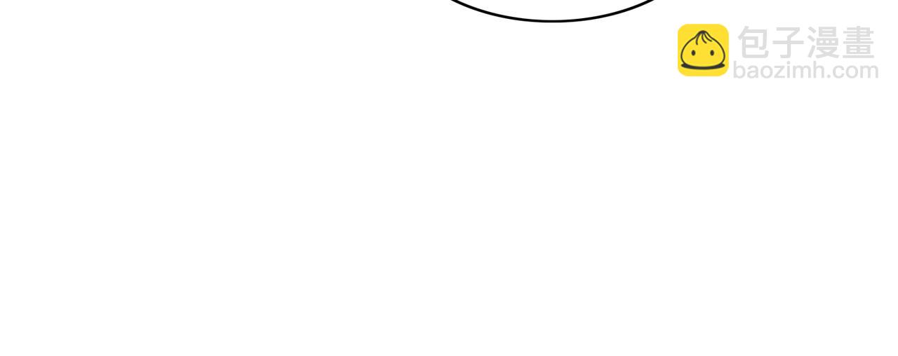 快穿女配冷靜點 - 第8話 墮落的天使(2/3) - 2