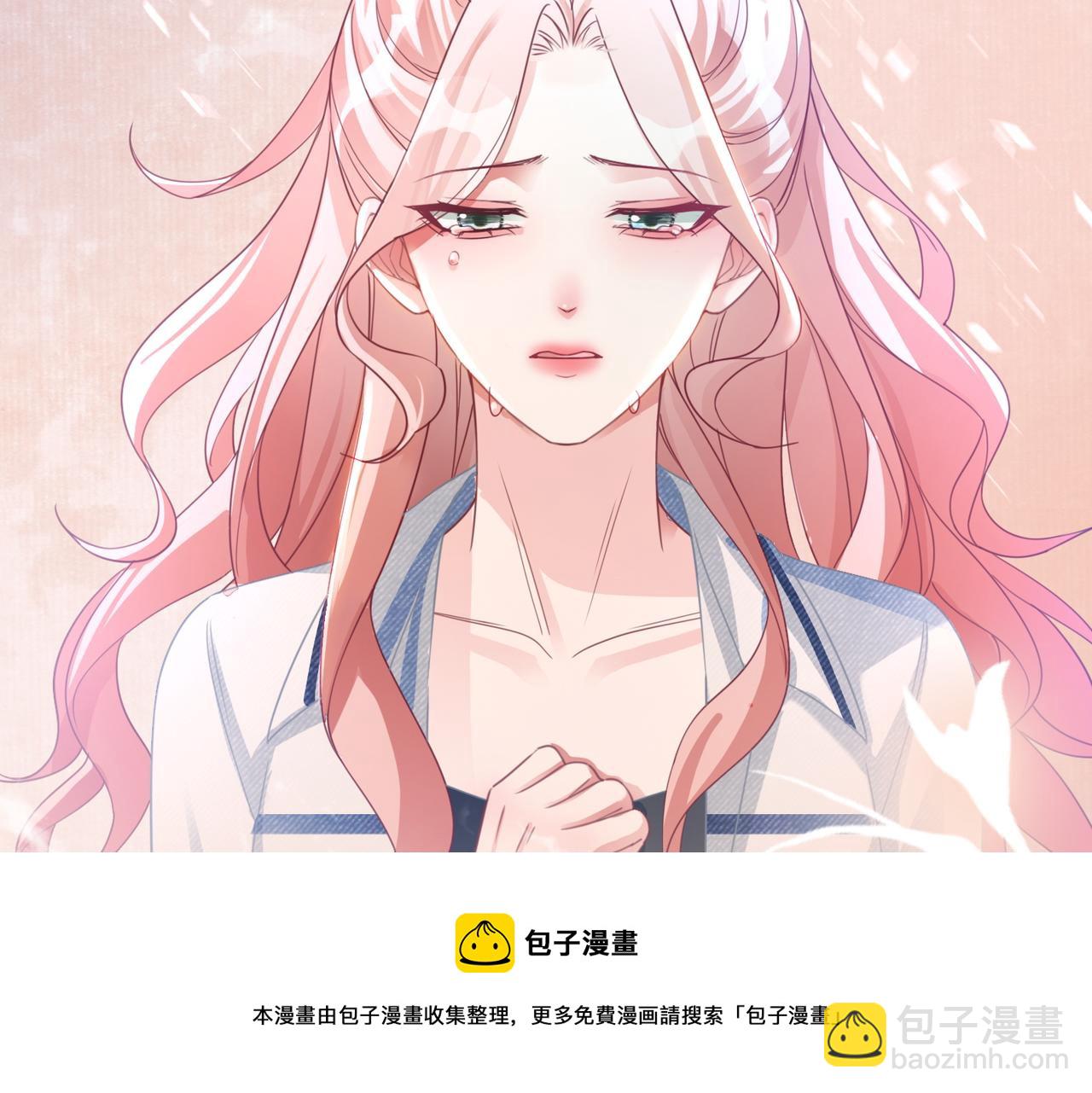 快穿女配冷靜點 - 第90話 輿論戰(2/3) - 1