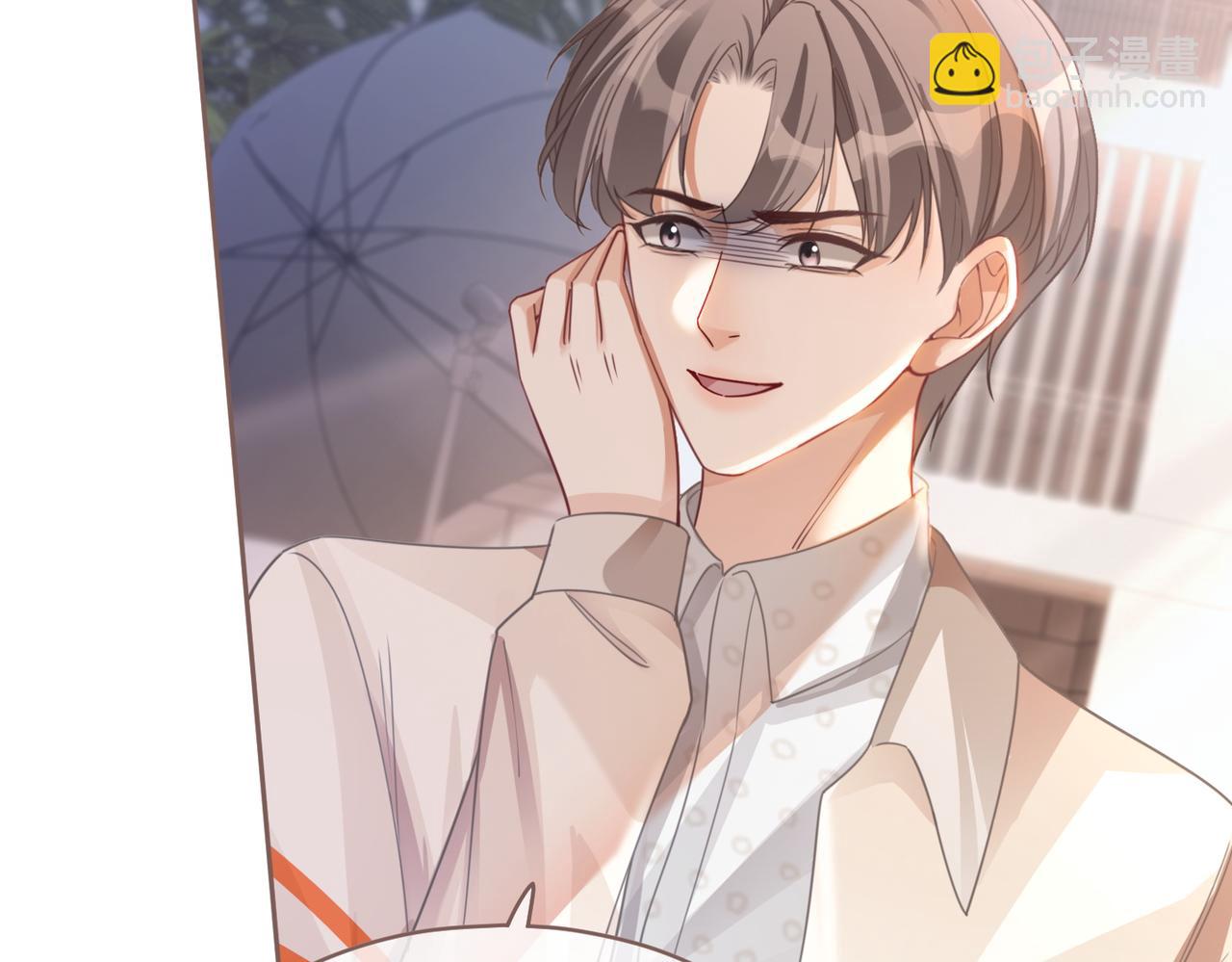 快穿女配冷靜點 - 第90話 輿論戰(2/3) - 6