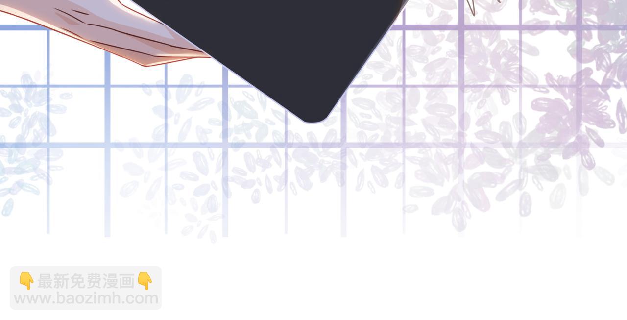 快穿女配冷靜點 - 第92話 被偷拍了？！(1/3) - 8