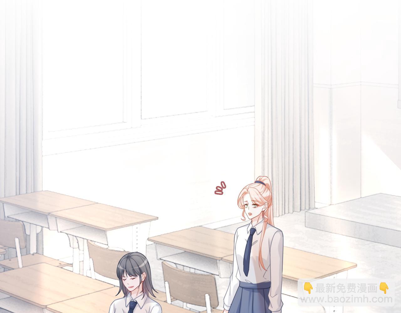 快穿女配冷靜點 - 第92話 被偷拍了？！(1/3) - 1