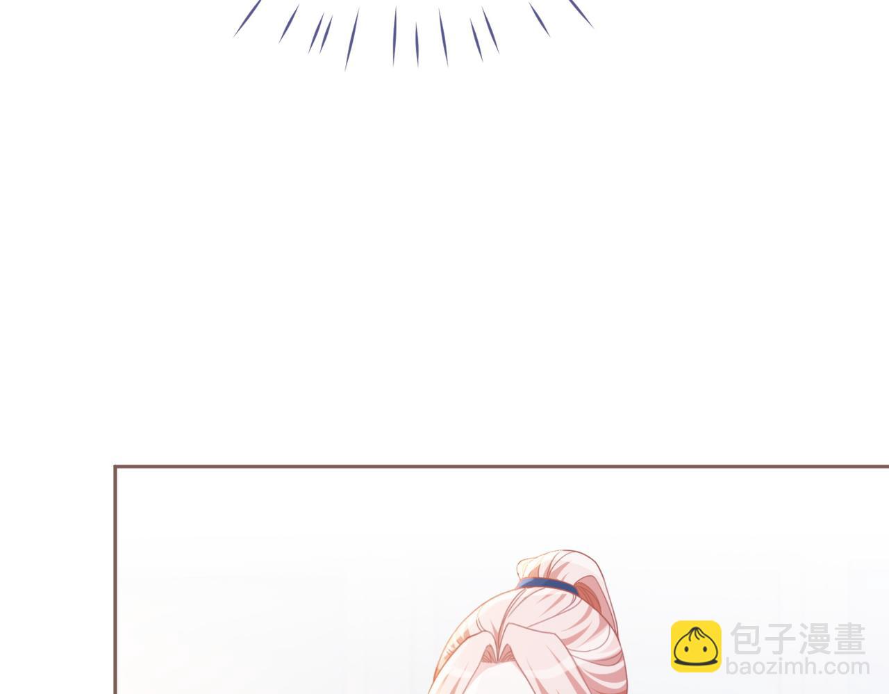 快穿女配冷靜點 - 第92話 被偷拍了？！(1/3) - 5