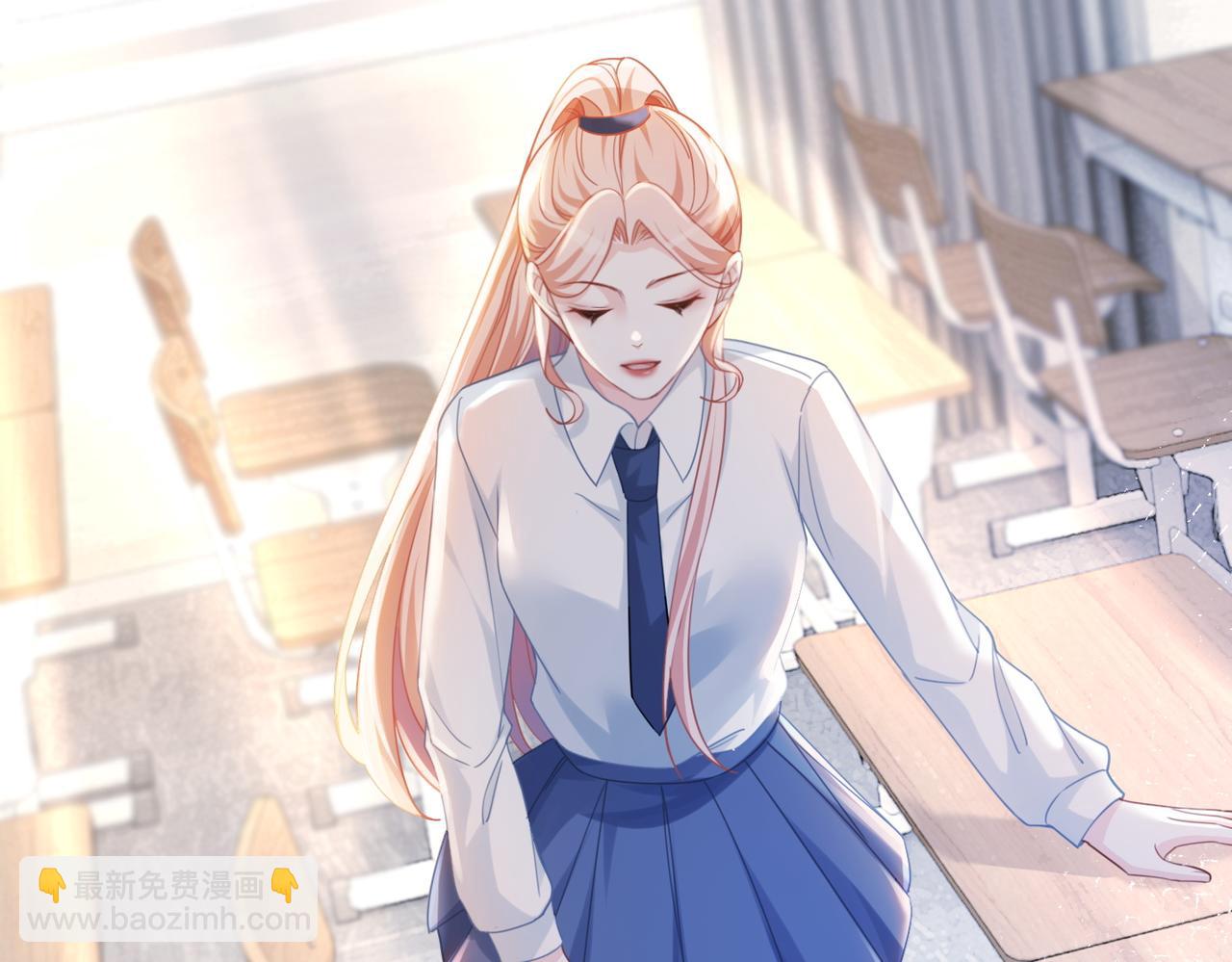 快穿女配冷靜點 - 第92話 被偷拍了？！(1/3) - 8