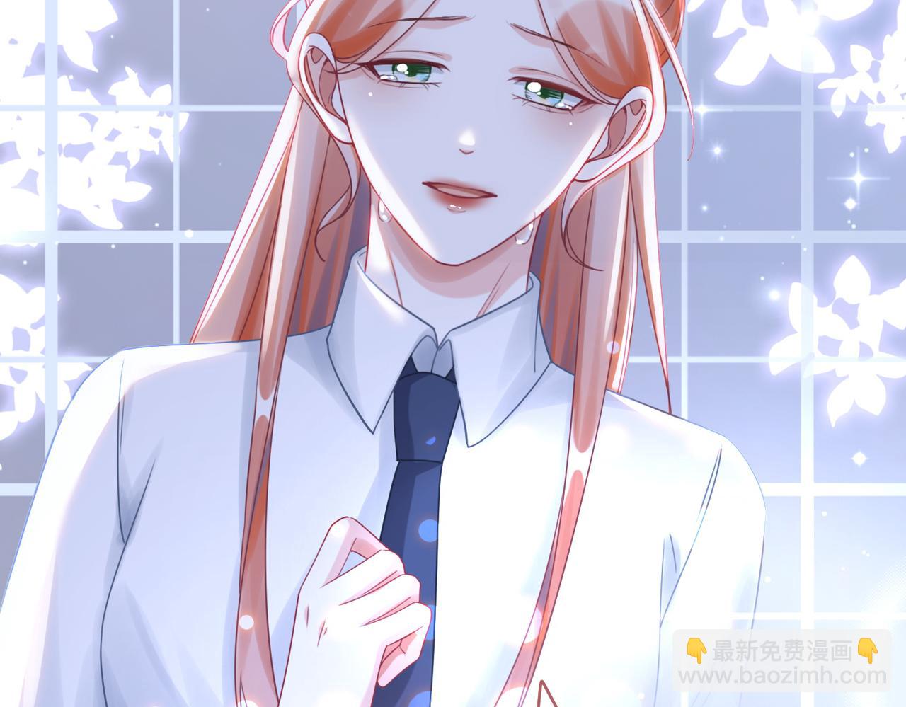 快穿女配冷靜點 - 第92話 被偷拍了？！(1/3) - 2