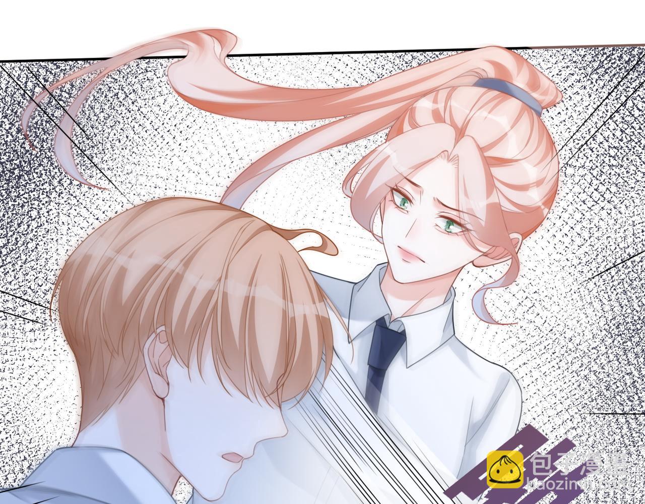 快穿女配冷靜點 - 第92話 被偷拍了？！(2/3) - 8