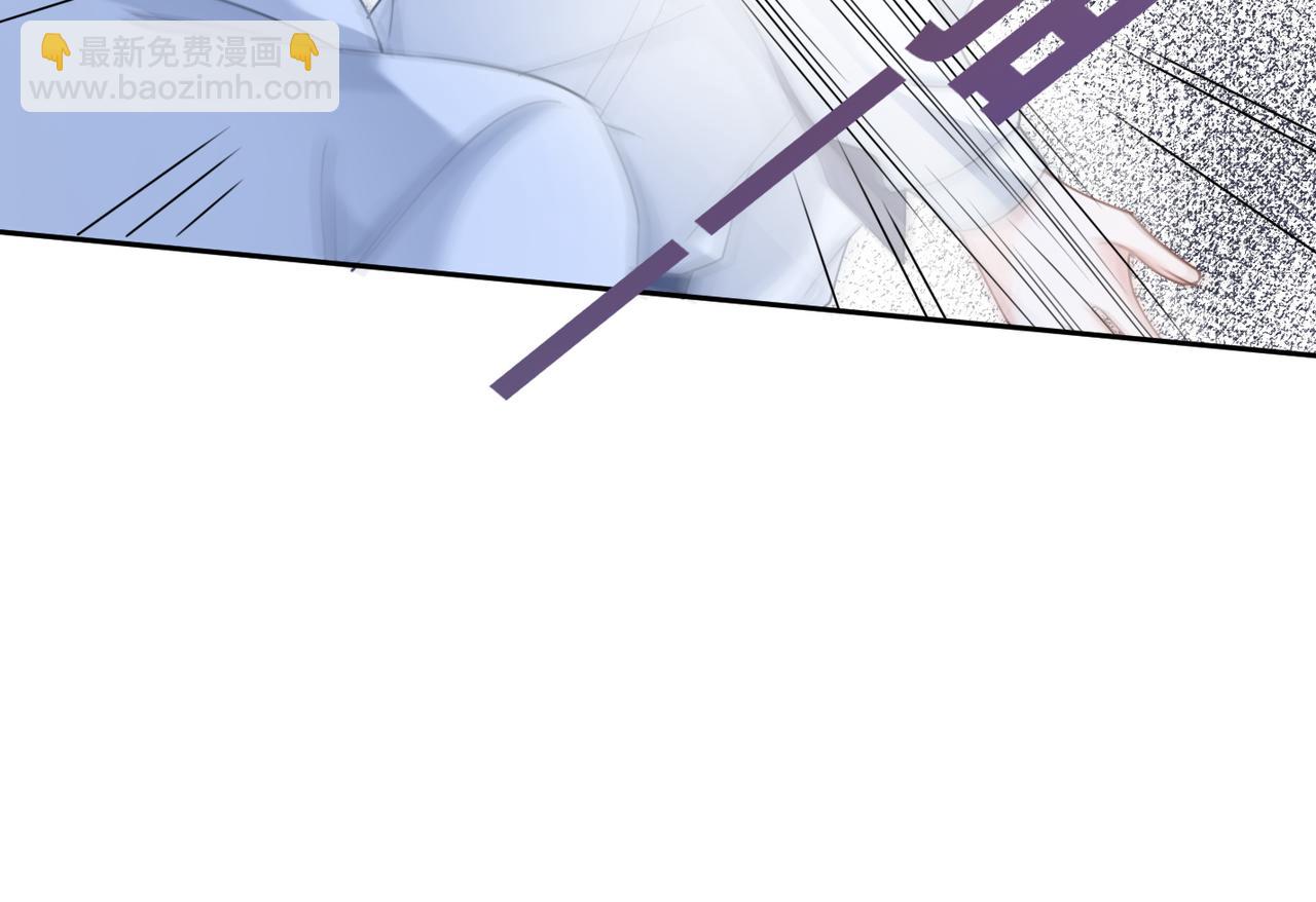 快穿女配冷靜點 - 第92話 被偷拍了？！(2/3) - 1