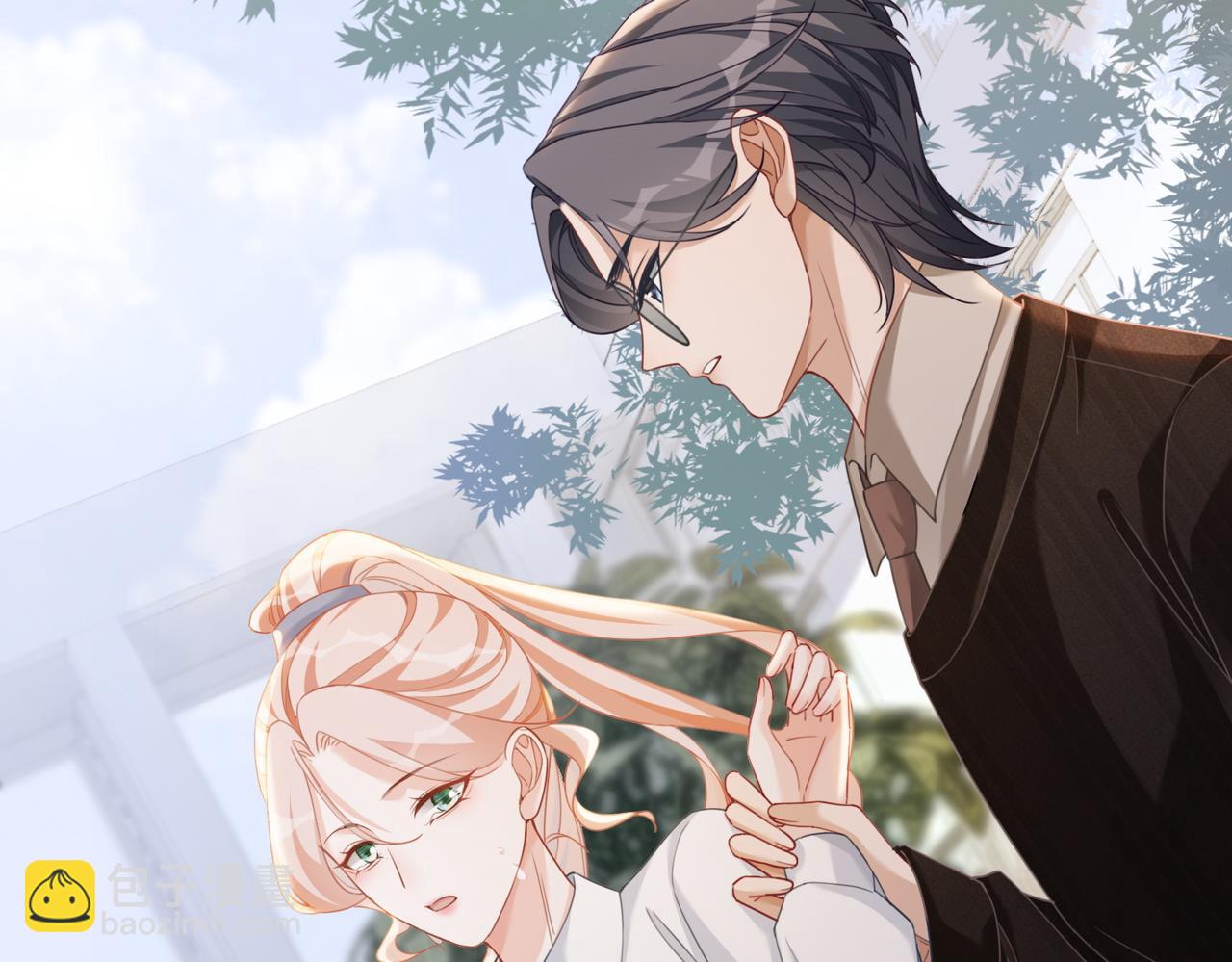 快穿女配冷靜點 - 第92話 被偷拍了？！(2/3) - 1