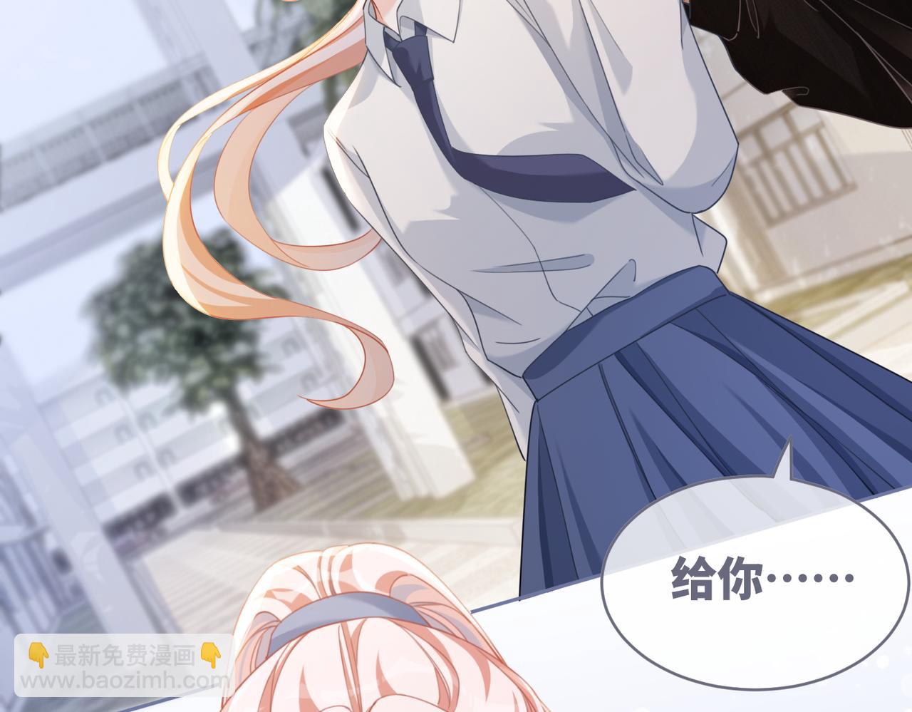 快穿女配冷靜點 - 第92話 被偷拍了？！(2/3) - 2