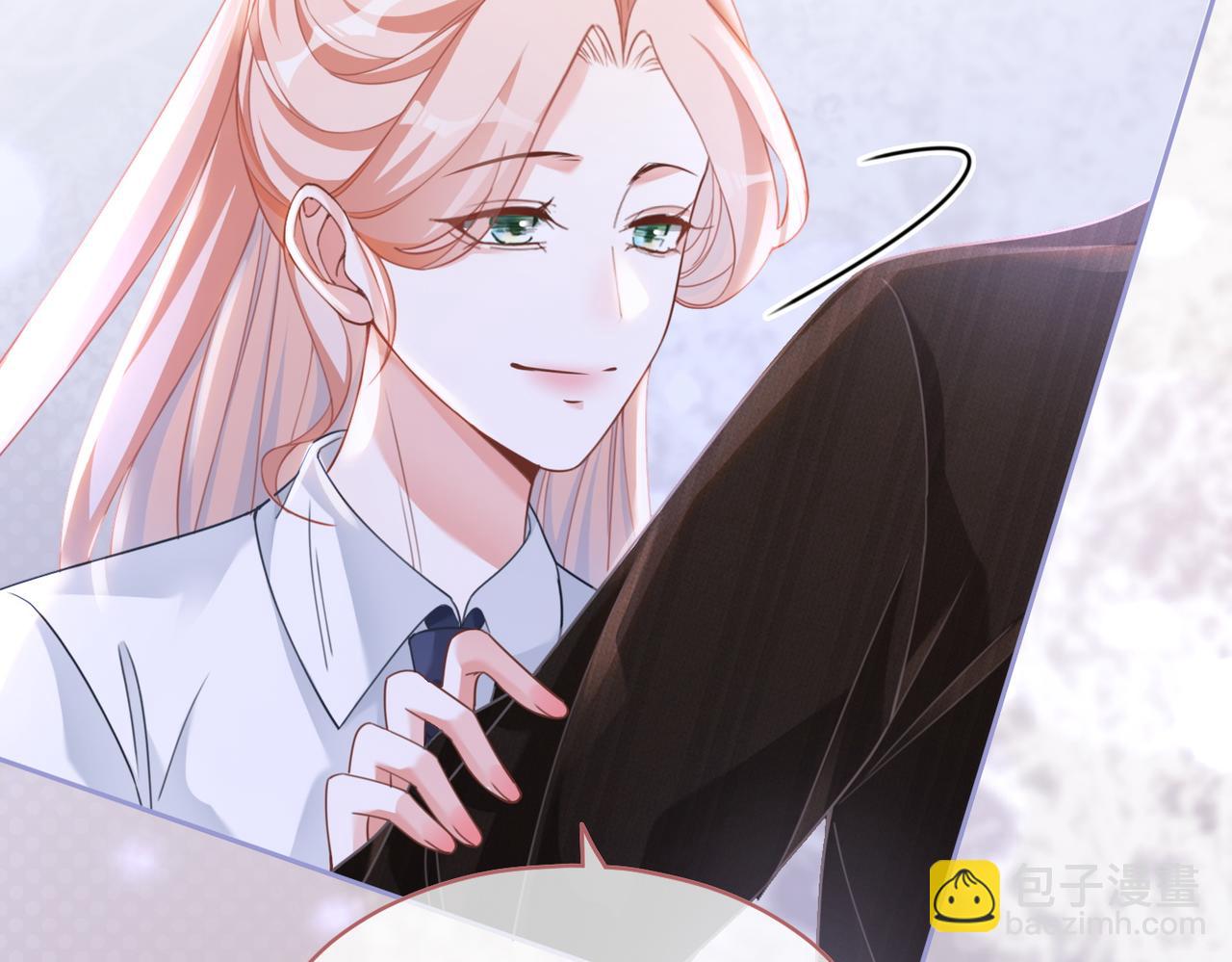 快穿女配冷靜點 - 第92話 被偷拍了？！(2/3) - 3