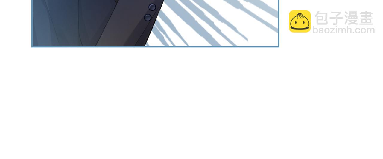 快穿女配冷靜點 - 第94話 整蠱渣男白蓮(1/3) - 6