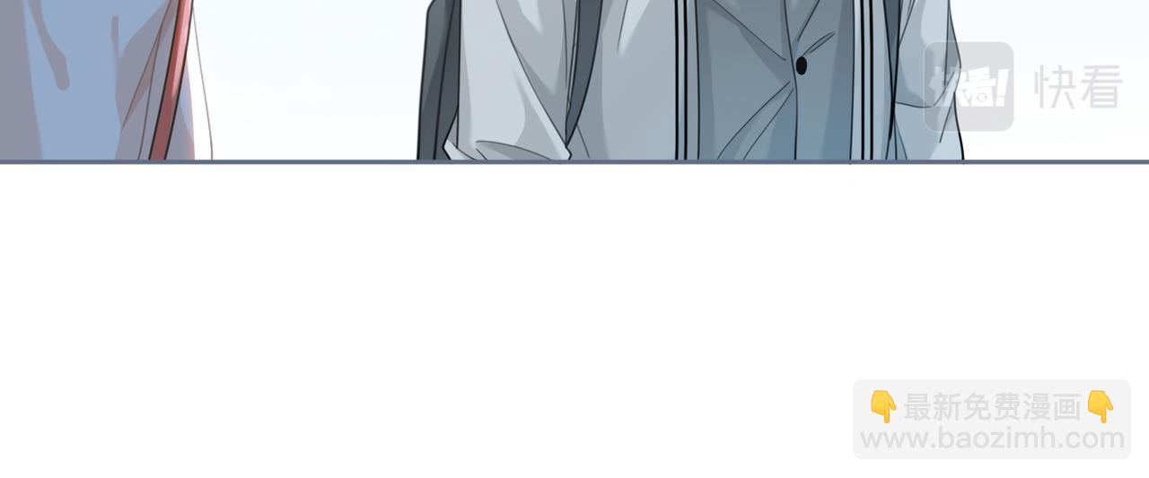 快穿女配冷靜點 - 第94話 整蠱渣男白蓮(1/3) - 1