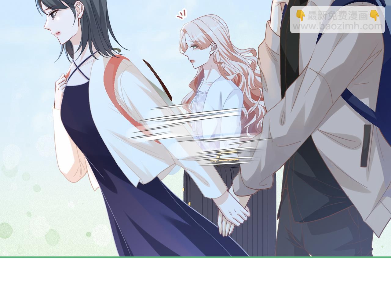 快穿女配冷靜點 - 第94話 整蠱渣男白蓮(2/3) - 8