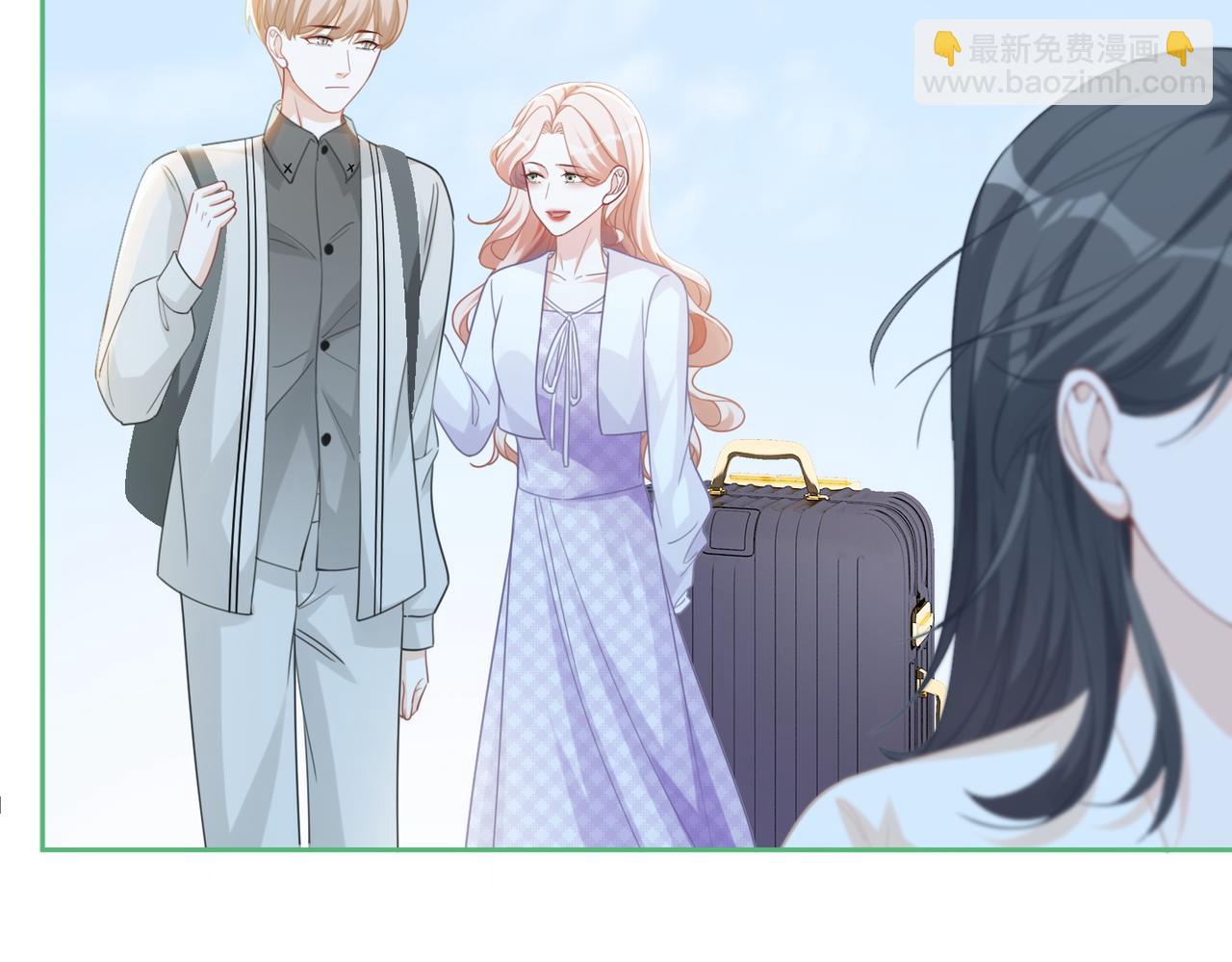 快穿女配冷靜點 - 第94話 整蠱渣男白蓮(2/3) - 2