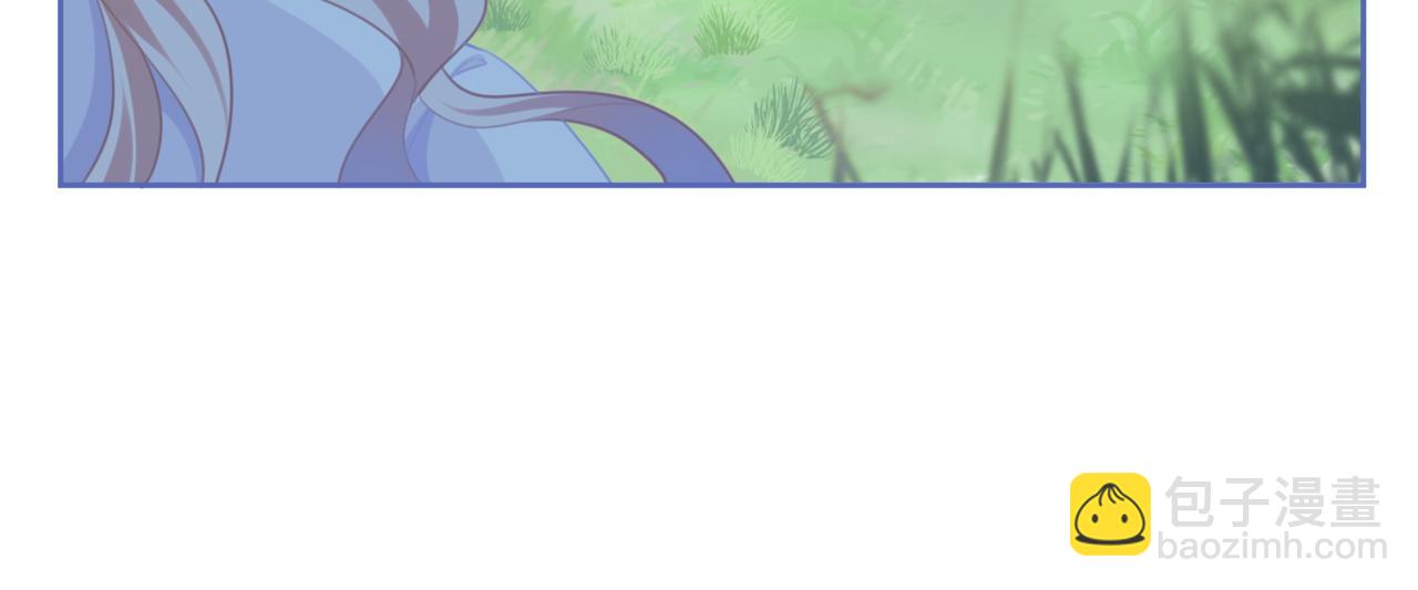 快穿女配冷靜點 - 第94話 整蠱渣男白蓮(2/3) - 8